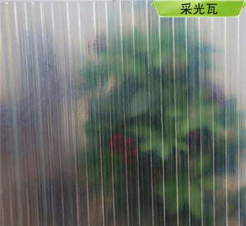 阳光板阳光瓦强度高价格优惠 欢迎选购  阳光板阳光瓦强度高价格优惠 欢迎选购