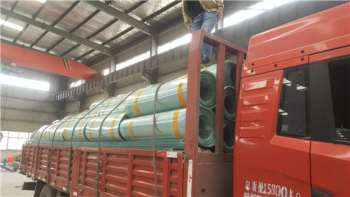 采光瓦675型采光瓦强度高厂家直批 欢迎选购 采光瓦675型采光瓦强度高厂家直批 欢迎选购